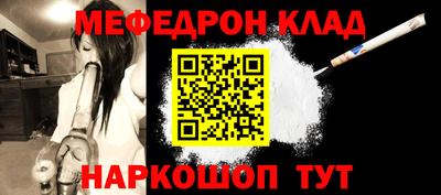 spice Владивосток