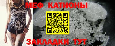 круглые Владикавказ