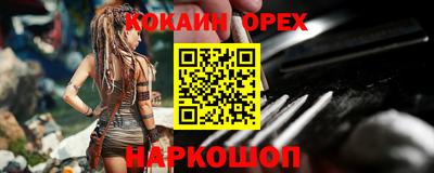 a pvp Владимир