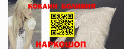 круглые Владикавказ