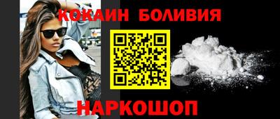 a pvp Владимир