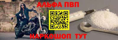 a pvp Владимир