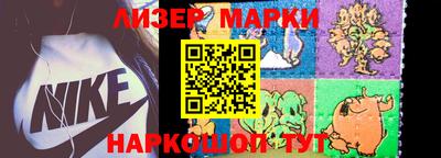 круглые Владикавказ