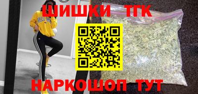 круглые Владикавказ