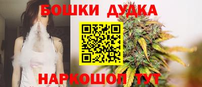 spice Владивосток