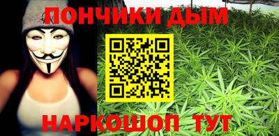 круглые Владикавказ