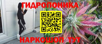 круглые Владикавказ
