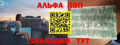 круглые Владикавказ