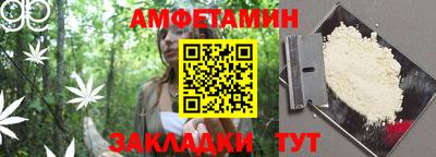 a pvp Владимир