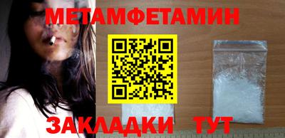 a pvp Владимир