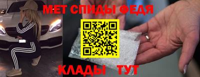 spice Владивосток