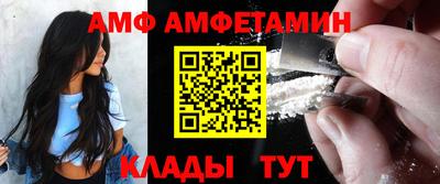 круглые Владикавказ