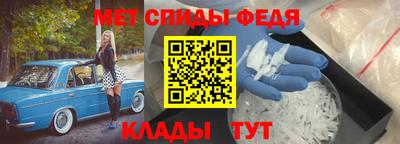 круглые Владикавказ