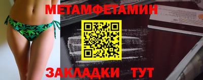 spice Владивосток
