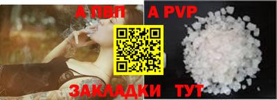 круглые Владикавказ