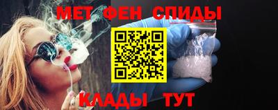 spice Владивосток
