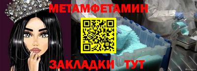 a pvp Владимир