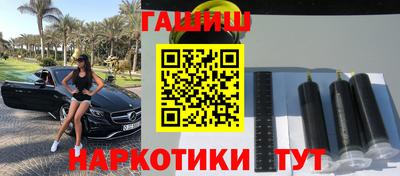 круглые Владикавказ