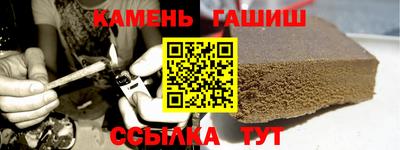 spice Владивосток
