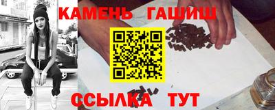 круглые Владикавказ