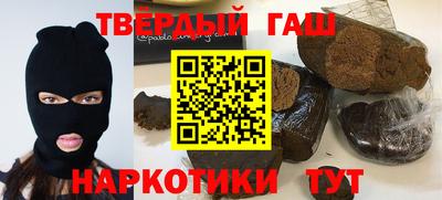spice Владивосток
