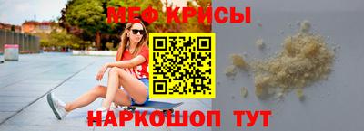 a pvp Владимир